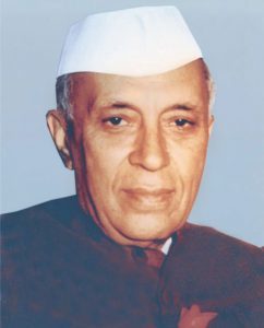 Jawahar Lal Nehru जवाहरलाल नेहरु