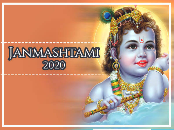 Krishna Janmashtami 2020: History