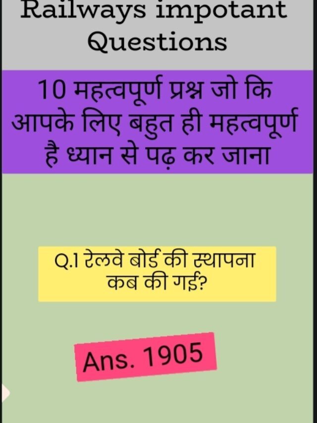Railways important questions